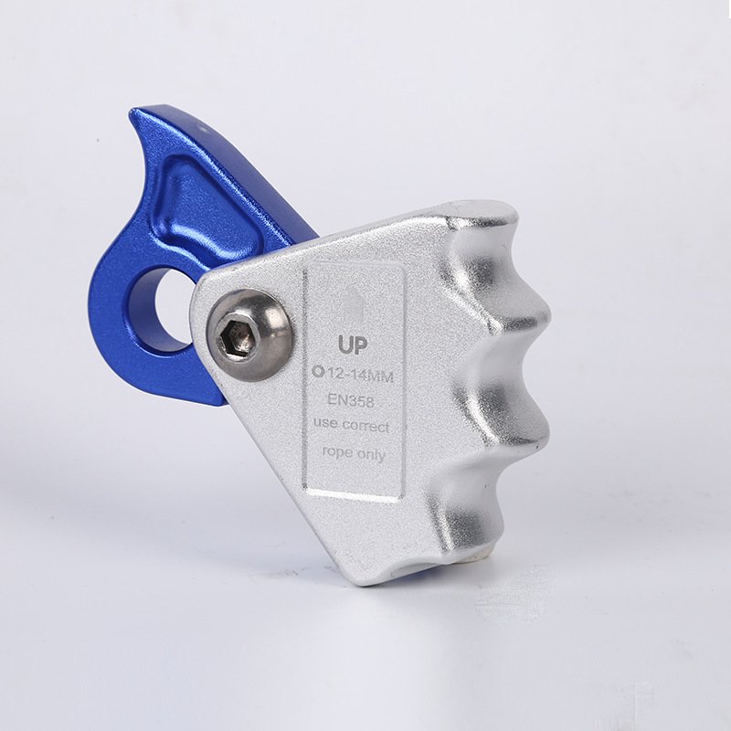 SUT closed-liner amplifier mobile trap crash stoper climbs 12-14 mm