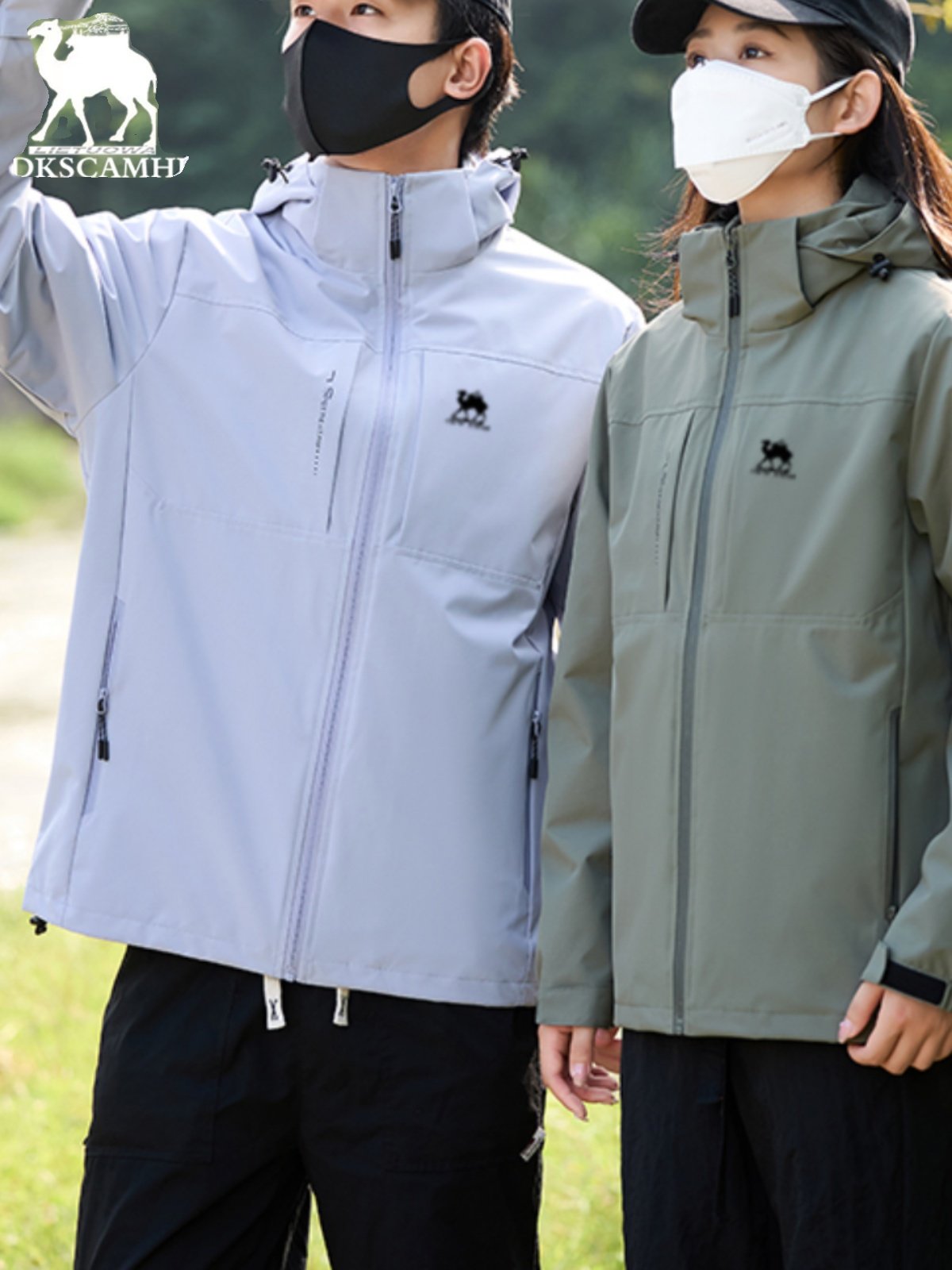 Texa camel-scrambling, men and women, three-and-a-few coats, and an outdoor wind and waterproof ski suit