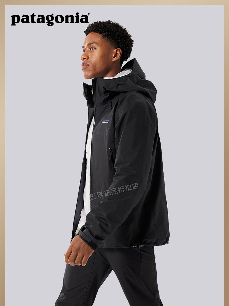 patagonia Patagonia's 3L Scrambling Man's Outdoor Windproof Hydraulic Rolling Up Mountain coat