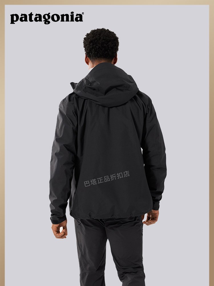 patagonia Patagonia's 3L Scrambling Man's Outdoor Windproof Hydraulic Rolling Up Mountain coat