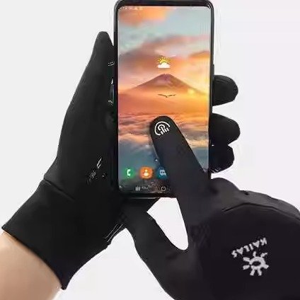 The Kalestone sports gloves are warm and cycling all the way to the skating oxen