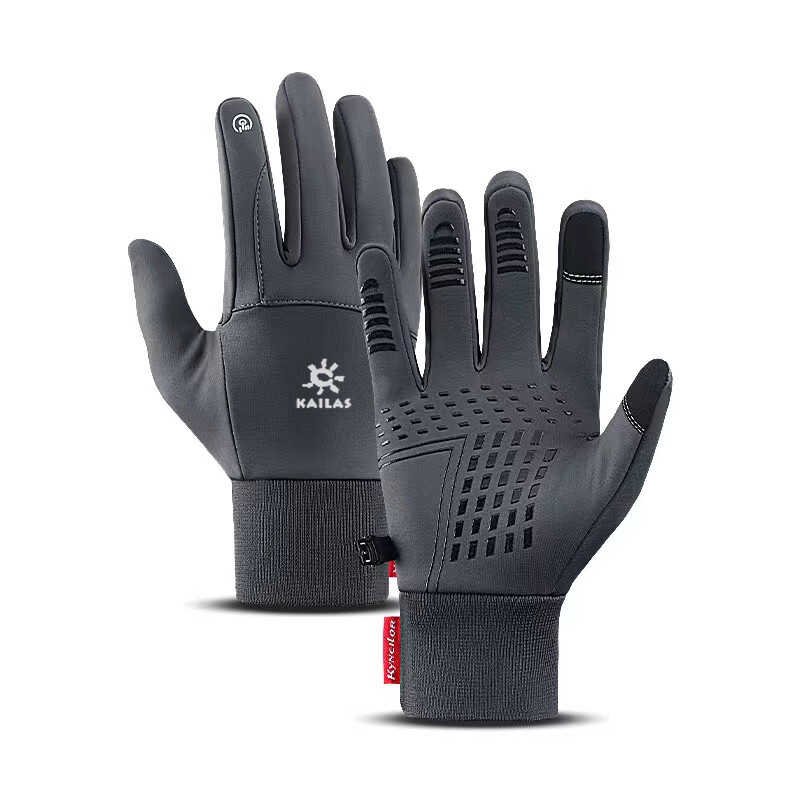 The Kalestone sports gloves are warm and cycling all the way to the skating oxen
