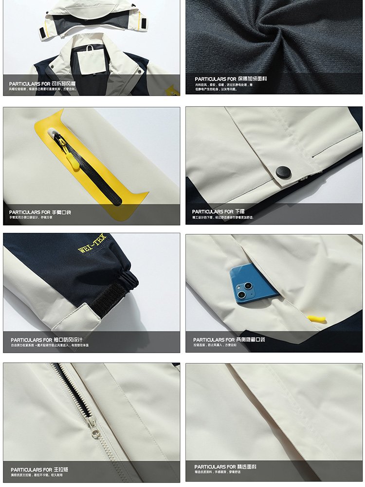 Outdoor assault jacket, one-story waterproof, windproof pants, hiking and mountaining suit