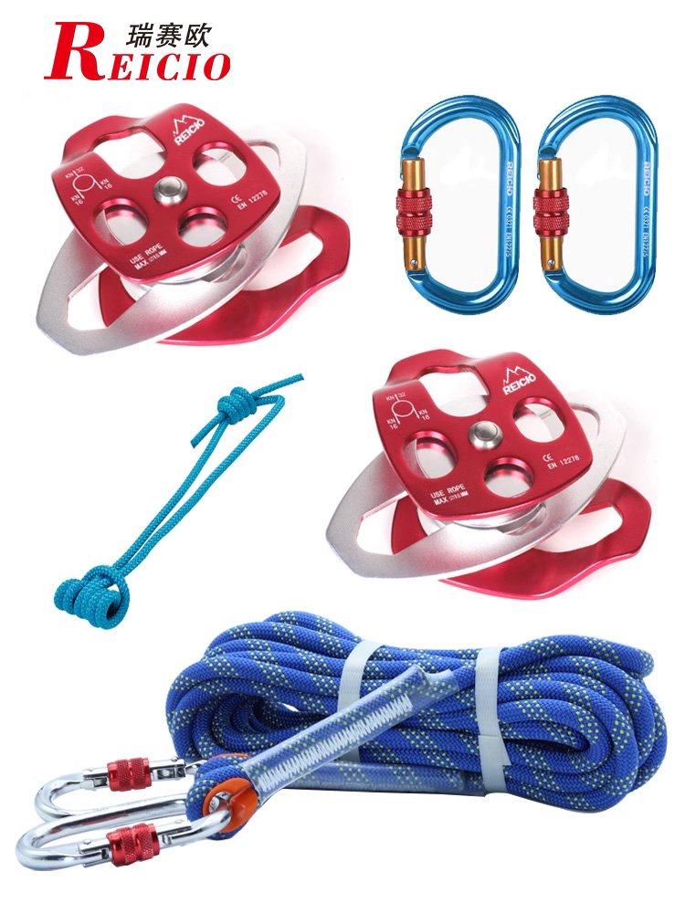 High-altitude suspension of the high-altitude wheel system, up and down, heavy lifting of the wheel, up and down