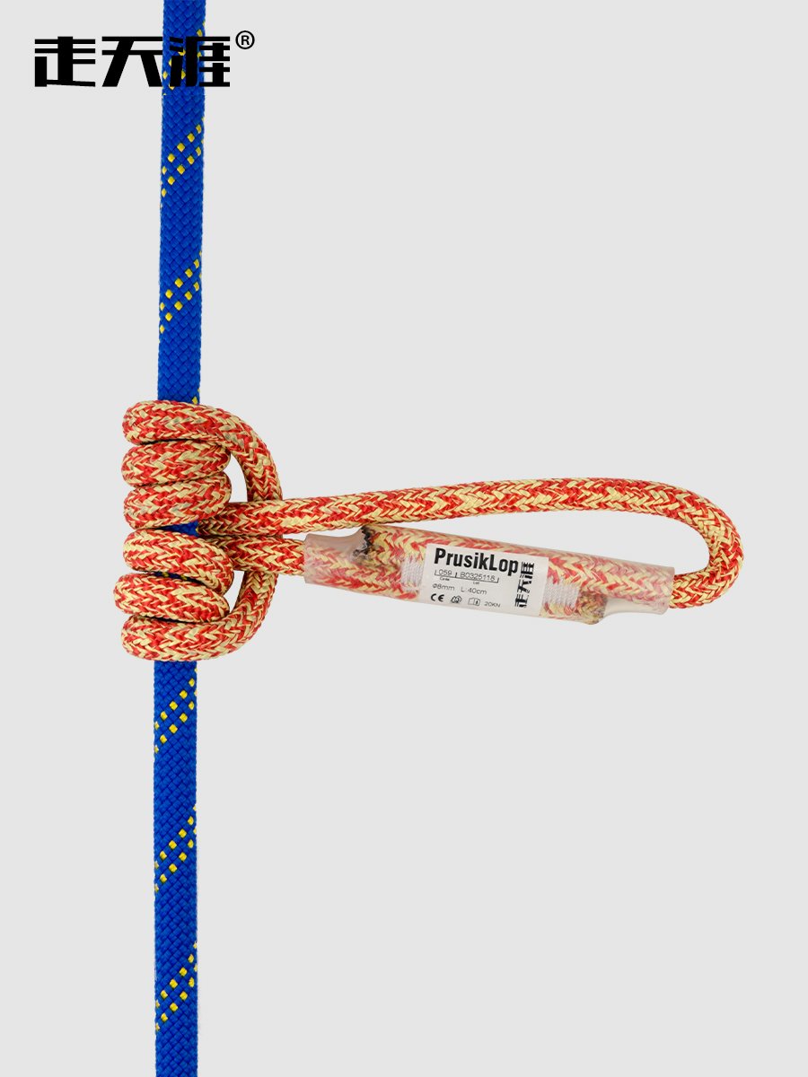 Walking all the way up to the top of the mountain, the heat of the tree-crawling ropes descending down, and the kevla-roop knots fall