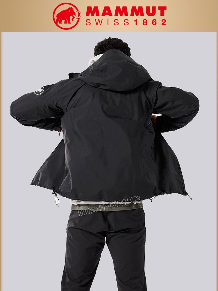 MAMMUT MAMMOTHS LIKE WIND-PROOF AND WATER-PROOF HUSKS