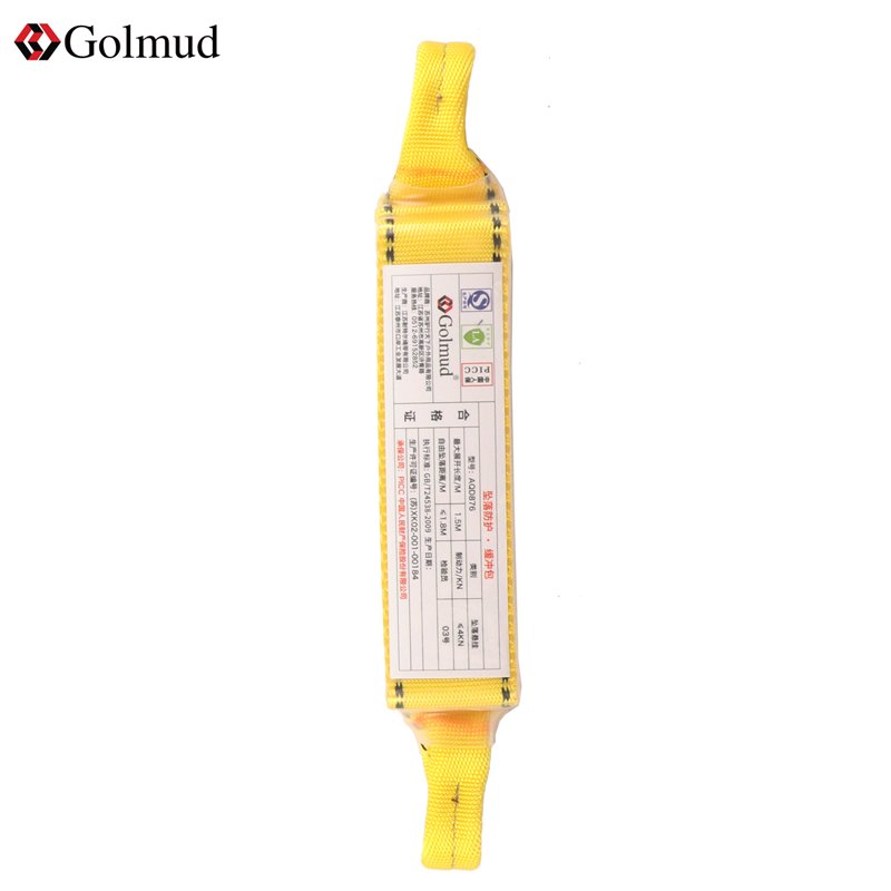 gormgolmud seatbelts to the high-air construction of the crash-proof buffer line safety line