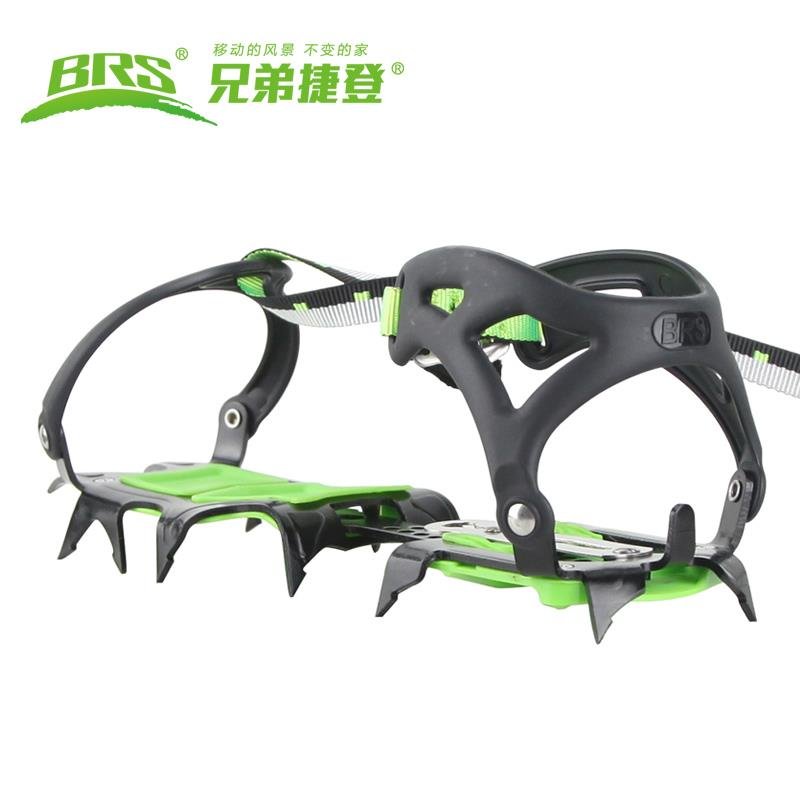 BROTHER BRS-S114 SPECIALIZED SNOW-MOUNTAIN 14-TOOTH-SLIDING SHOE SET TO PROTECT SNOW CLAWS