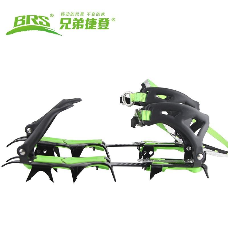 BROTHER BRS-S114 SPECIALIZED SNOW-MOUNTAIN 14-TOOTH-SLIDING SHOE SET TO PROTECT SNOW CLAWS