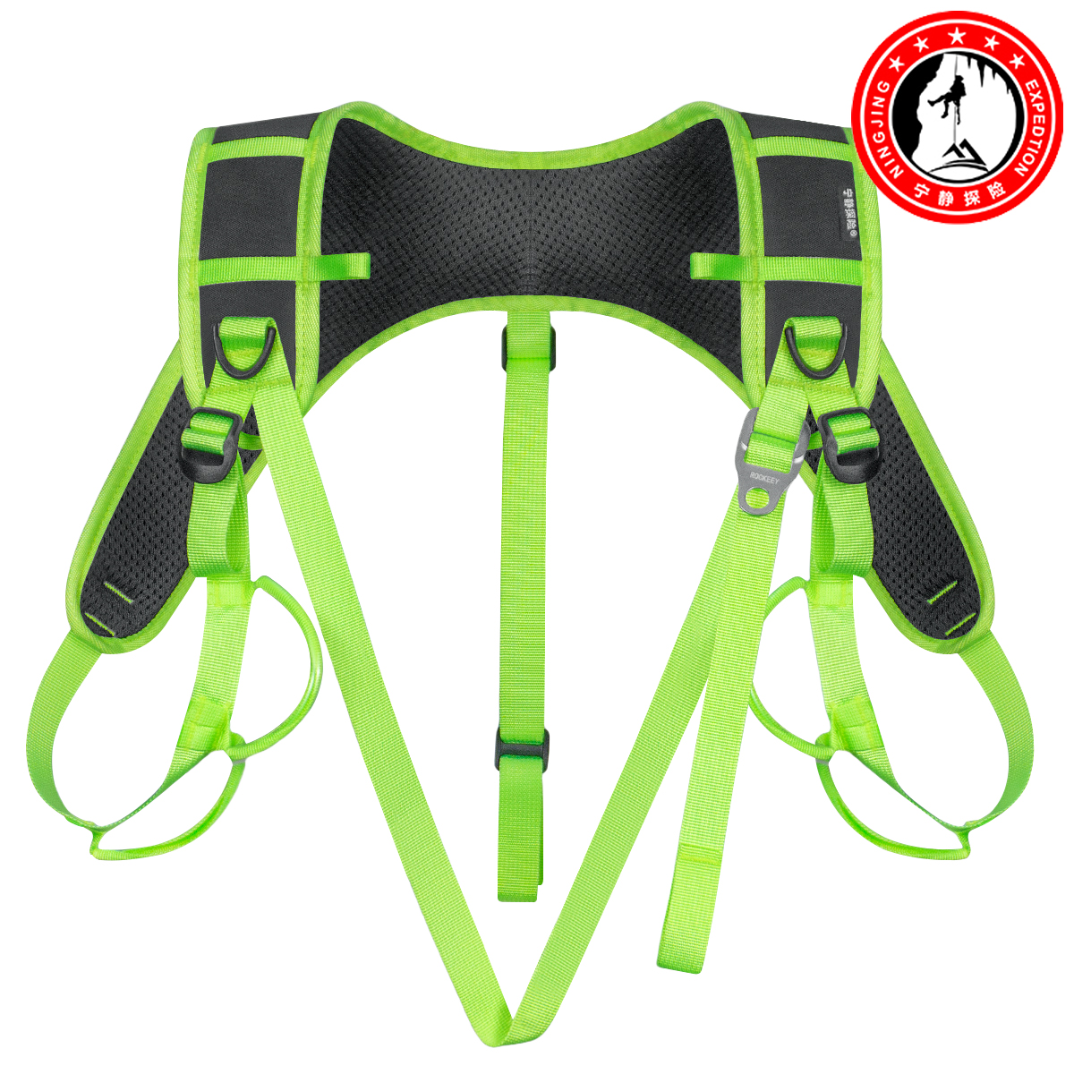 Quietly explore the green ice shoulder belt