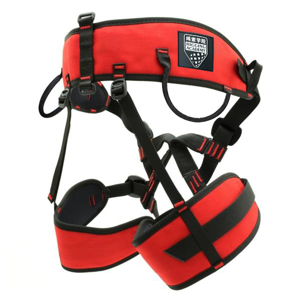One-yard seatbelt at Rope College