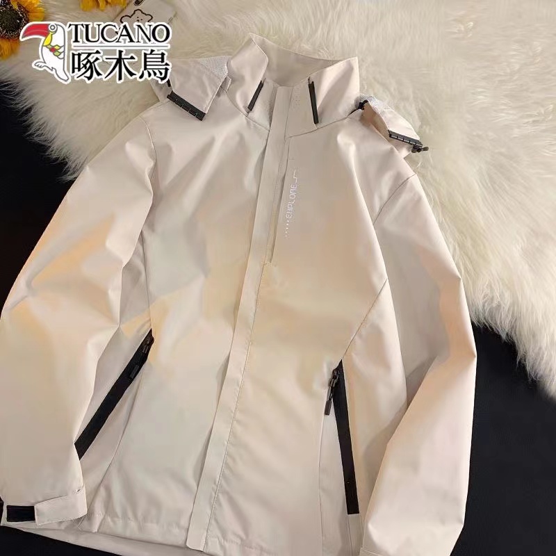 White - Single Layer