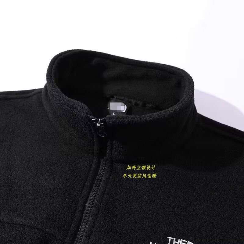 The U.S.R. 1990 choreographer's valor and fall coats and three-and-a-half-a-half