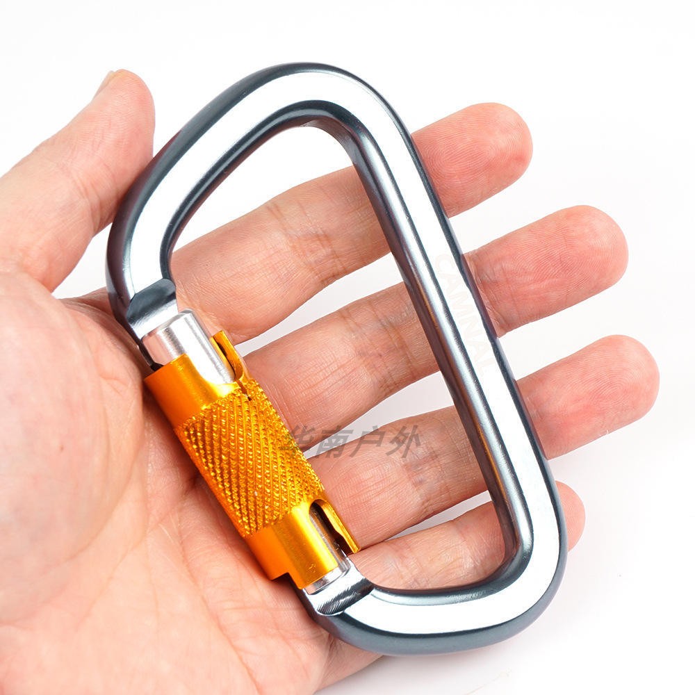 TYPE D LOCK LOCKS 2,800 KILOS PER PRICE