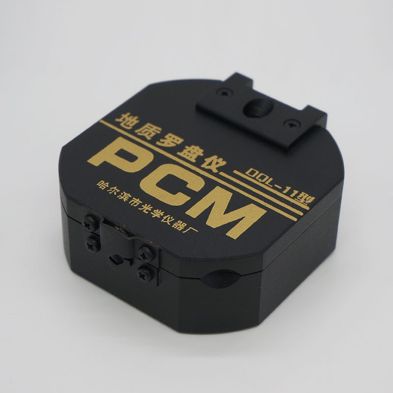 HARBIN DQL-11 HIGH-PRECISION GEOGRAPHY PLASTER-GAY PROFESSIONAL GUIDE FOR OUTDOOR MOTION POINTERS