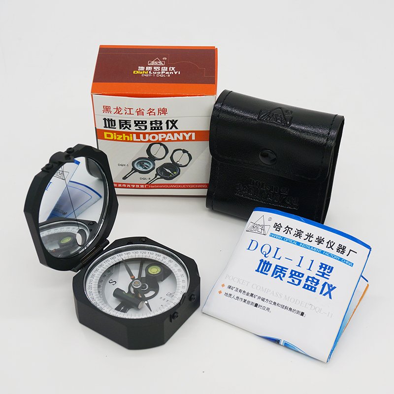 HARBIN DQL-11 HIGH-PRECISION GEOGRAPHY PLASTER-GAY PROFESSIONAL GUIDE FOR OUTDOOR MOTION POINTERS