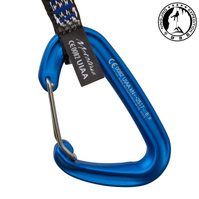 Metolius Bravo's super-light rock climbing SPT explorer connects the pedestal to the lock