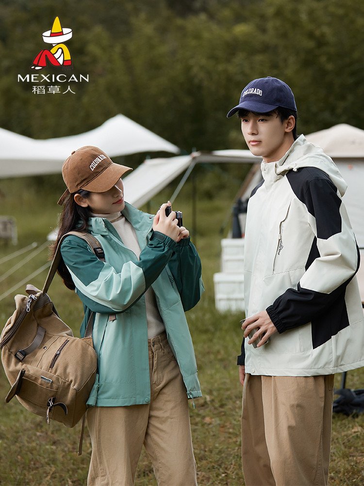 You know, a nice scarecrow's scrambling suit, a couple's jacket, a windproof and waterproof coat, can be detached