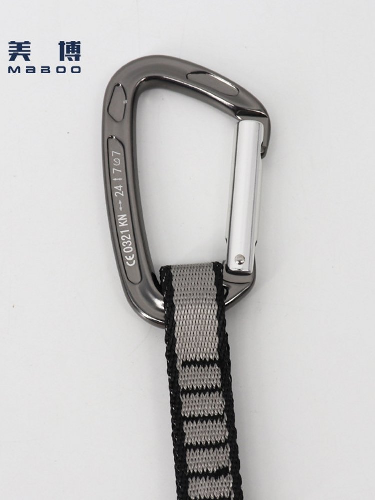 The factory is going to sell the climber and climb the outside