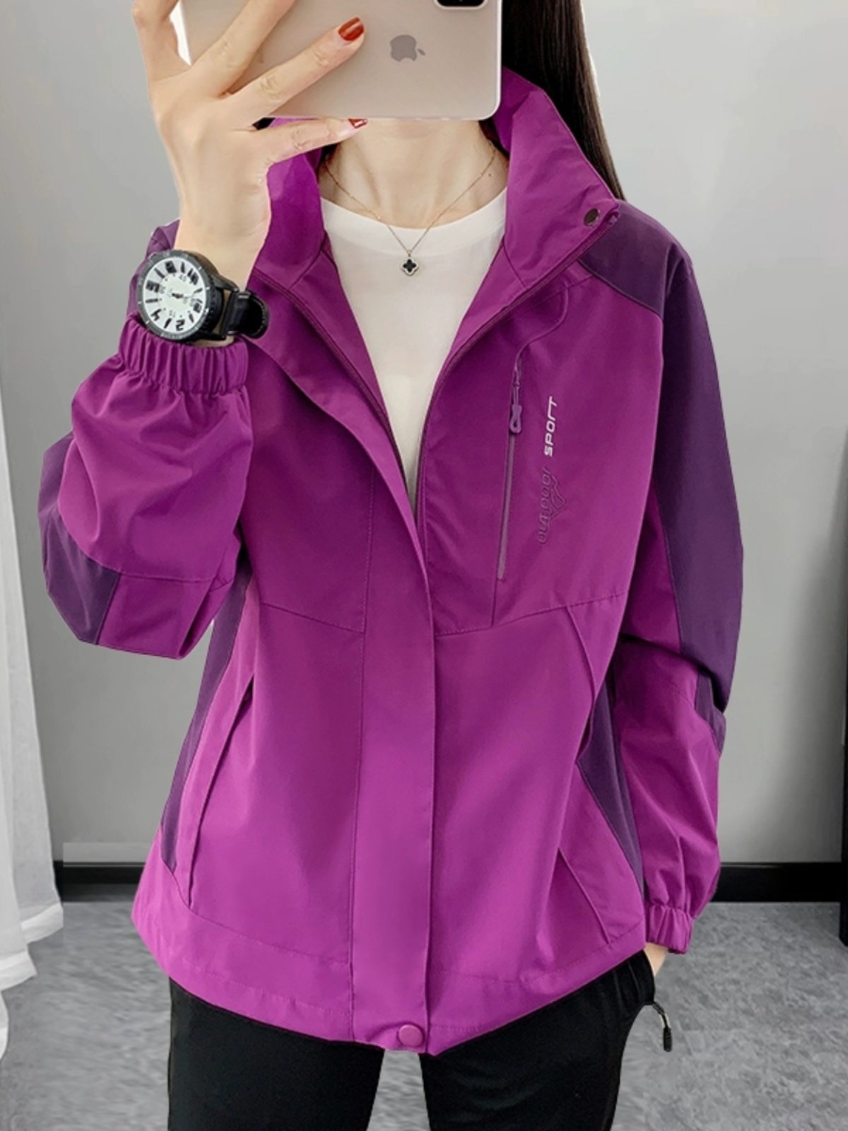 A new 2024 in a spring and autumn suit