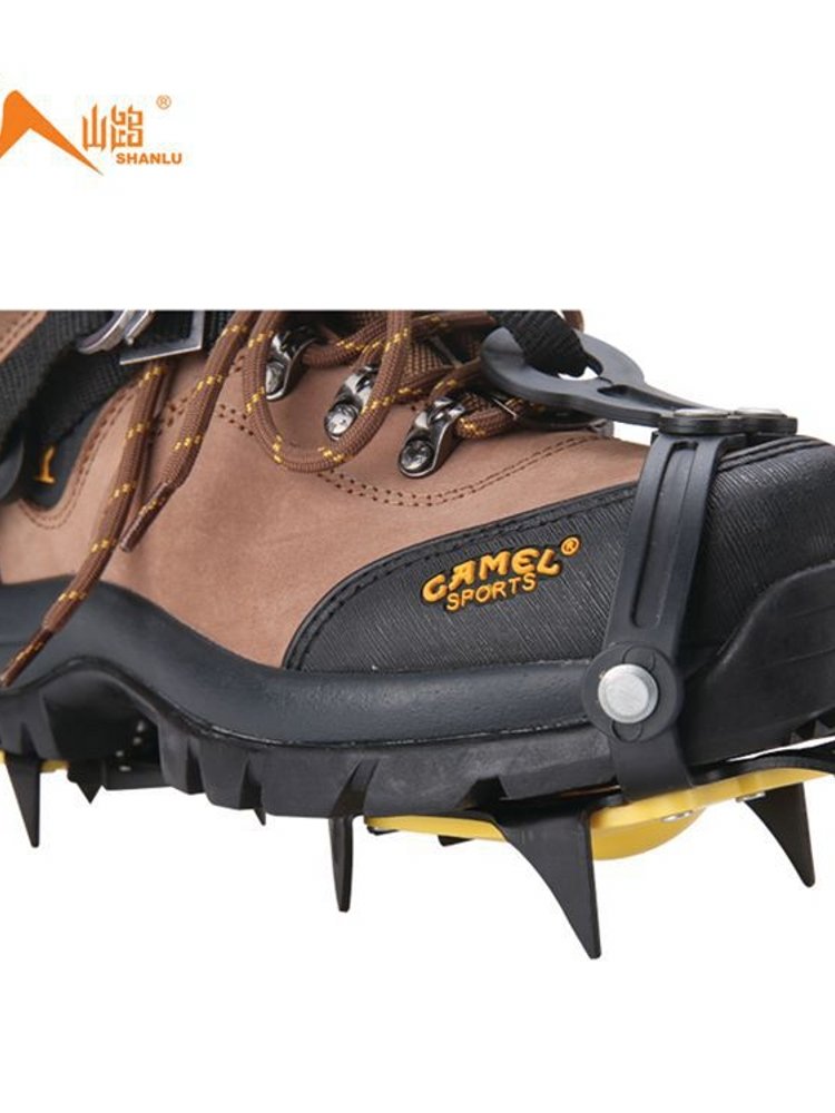 The German-Japanese Import Technology Source Plant, a professional ice-free ski-shoe-covered climber