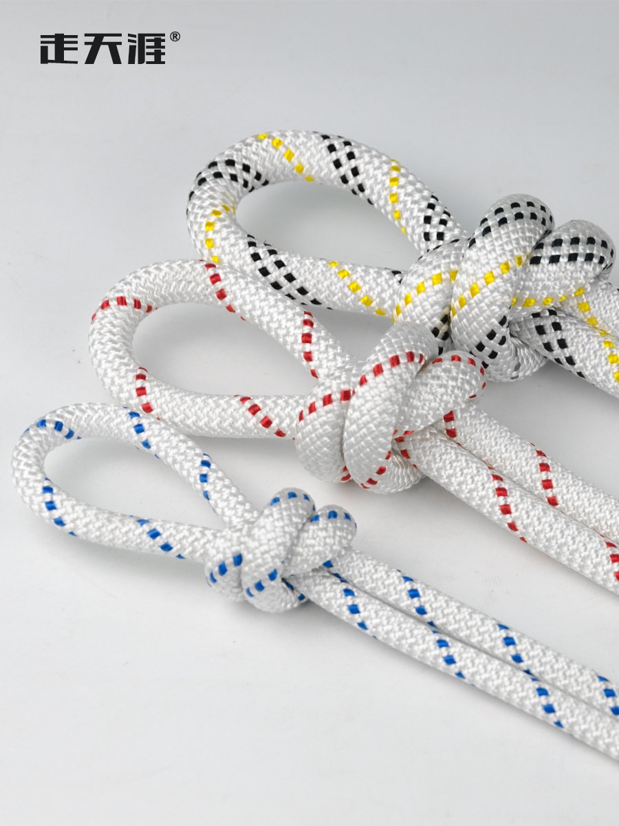 I'm going to climb the mountain ropes and climb the high-altitude line, the lifelines, the safety ropes and the static ropes