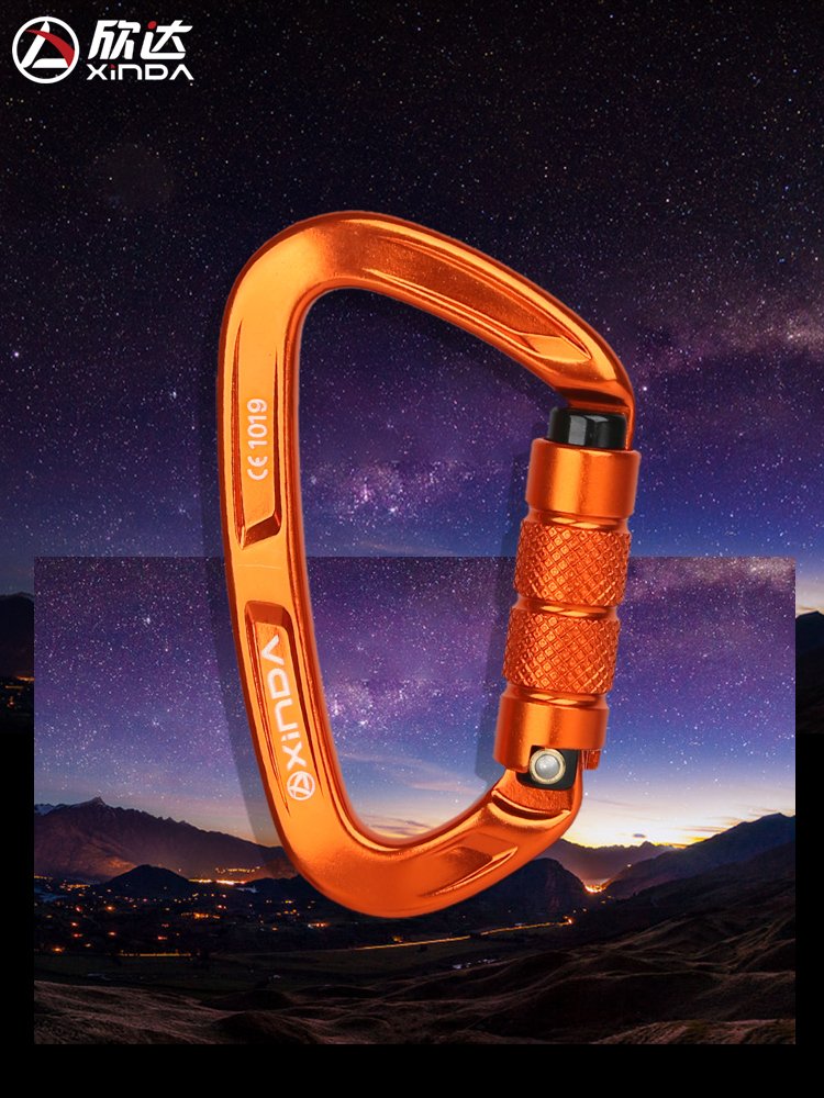 HINDAK HILLS IS HOLDING HEAVY CLIMBING AND OUTSIDE GEAR IS FAST-TRACKING THE MAIN LOCK ON THE HILL