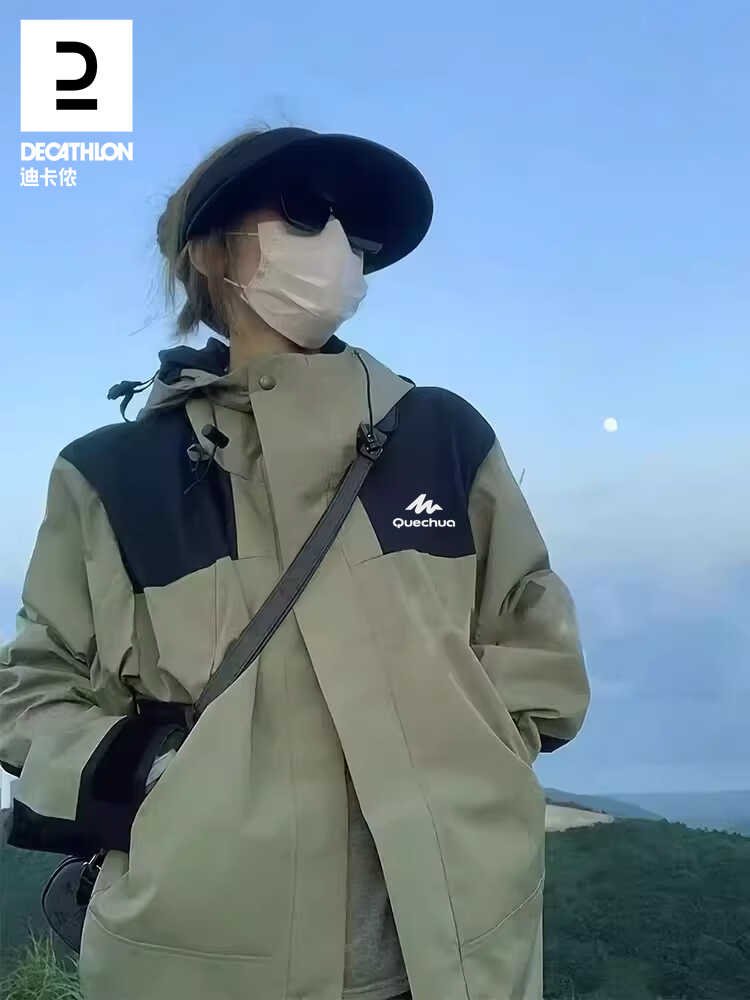 A man and woman in Dicannon's assault suit can travel in the mountains and hide in the same way