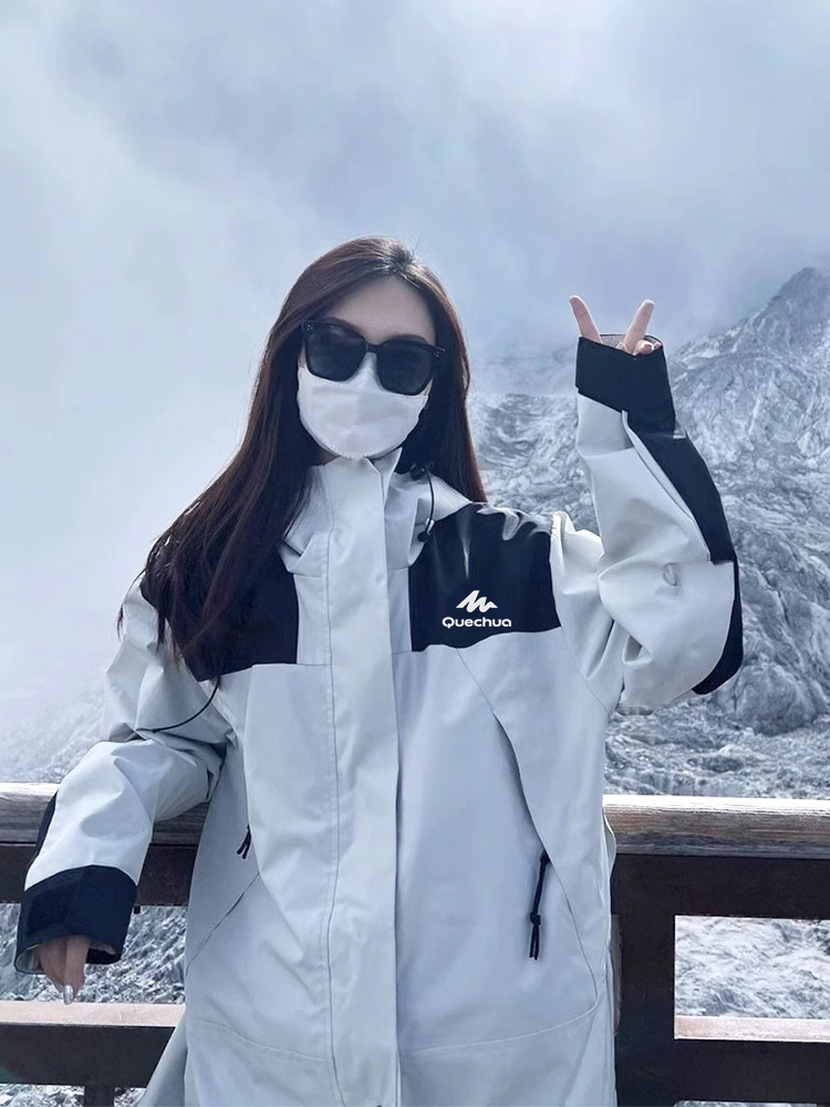 Ivory White - Single jacket