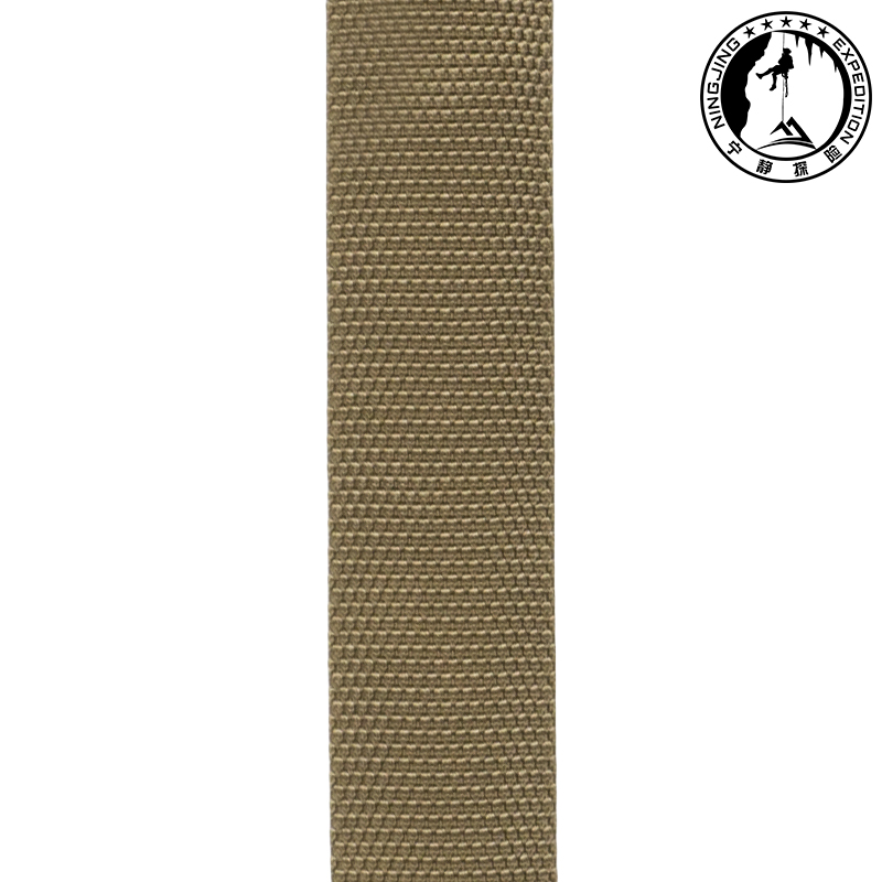 32 mm khaki, 5 m