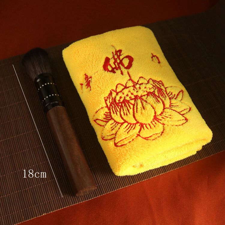 Blackwood Dust Sweep + Purified Buddha Turban