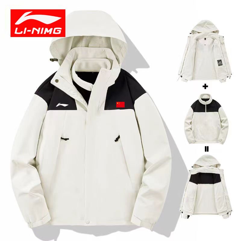 A couple's windproof and waterproof, and a man's and a woman's coat can be removed from the jacket for the winter 2024