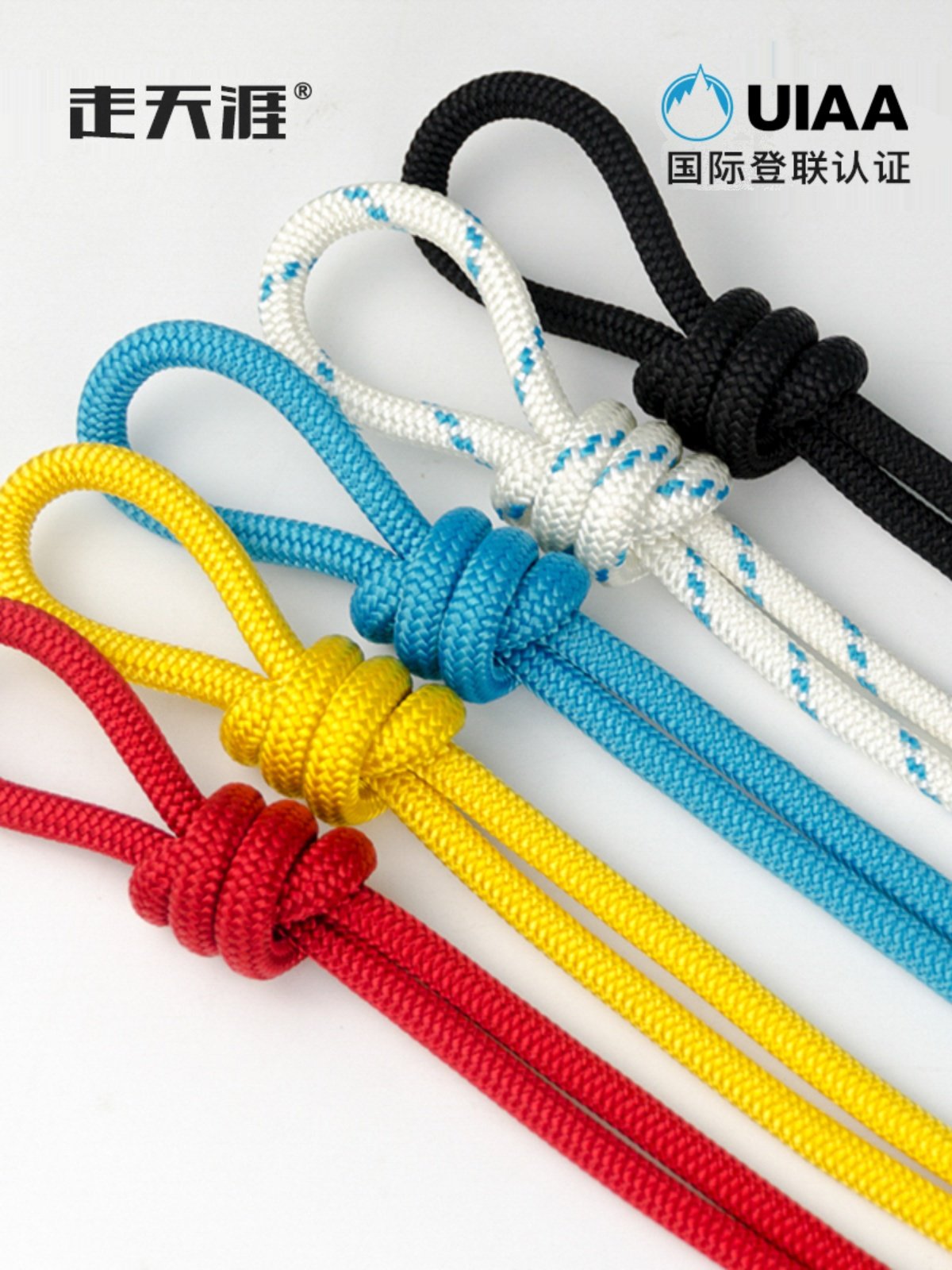 Walking around on a rope, climbing on a rockline umbrella, catching a rope, climbing on a mountain support rope