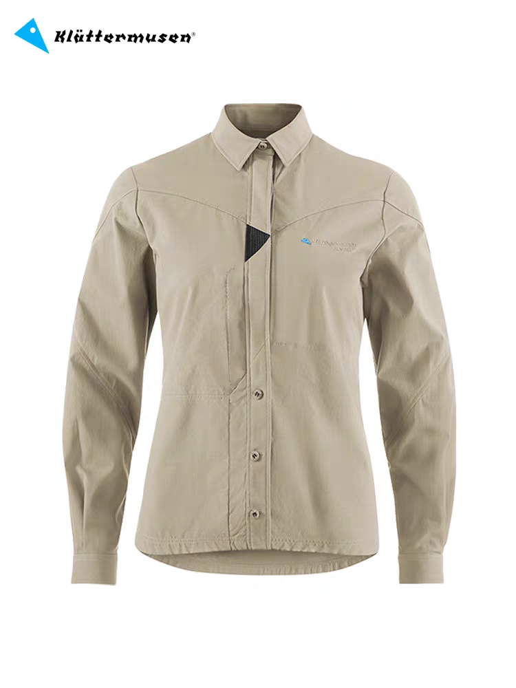 The new sunproof, mosquito-resistant, long-sleeved-sleeved skirmishes and garm Garm Hill is in Ansz
