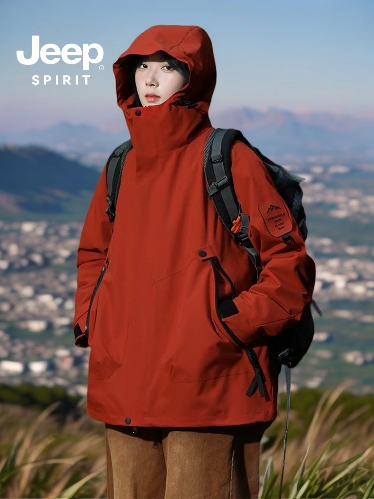 the new 2024 girl in jeep's assault suit wears an out-of-home velvet