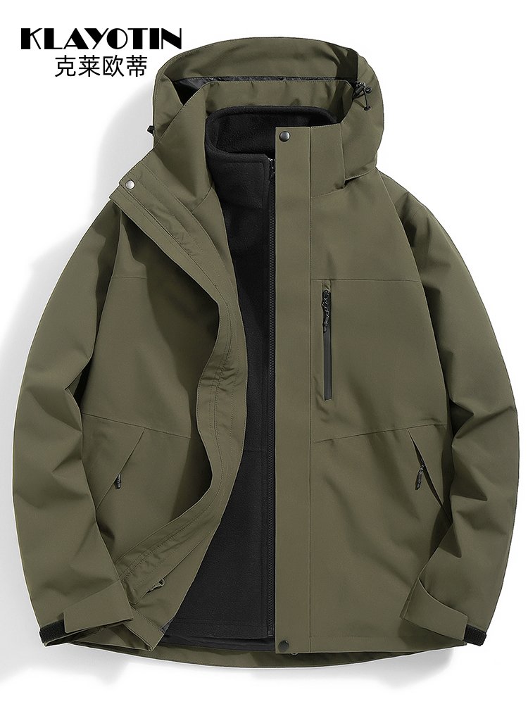 two customized sets of logo outside of the stormy-sized men's assault suit in the autumn and winter