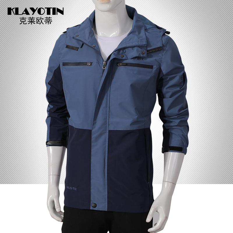 6107 - Men - Cowboy Blue - Single Layer
