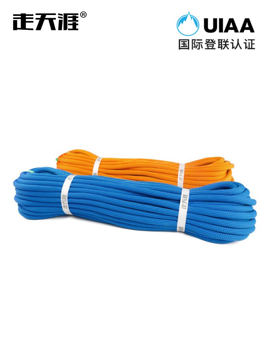 UIAA, THE SAFETY LINE FOR THE FALL-PROOF LINE