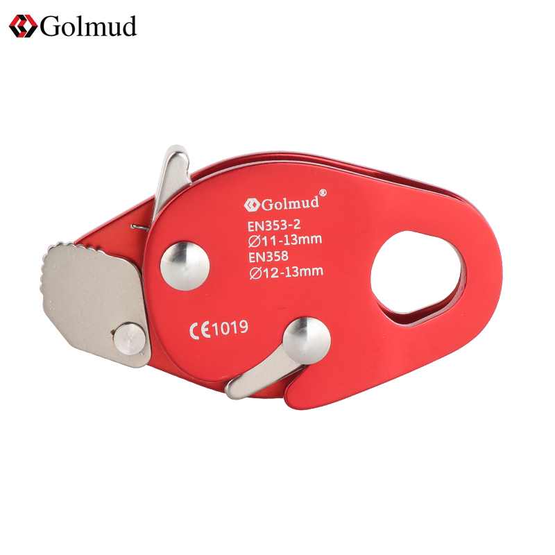 GM9211 SELF-LOCKER - RED