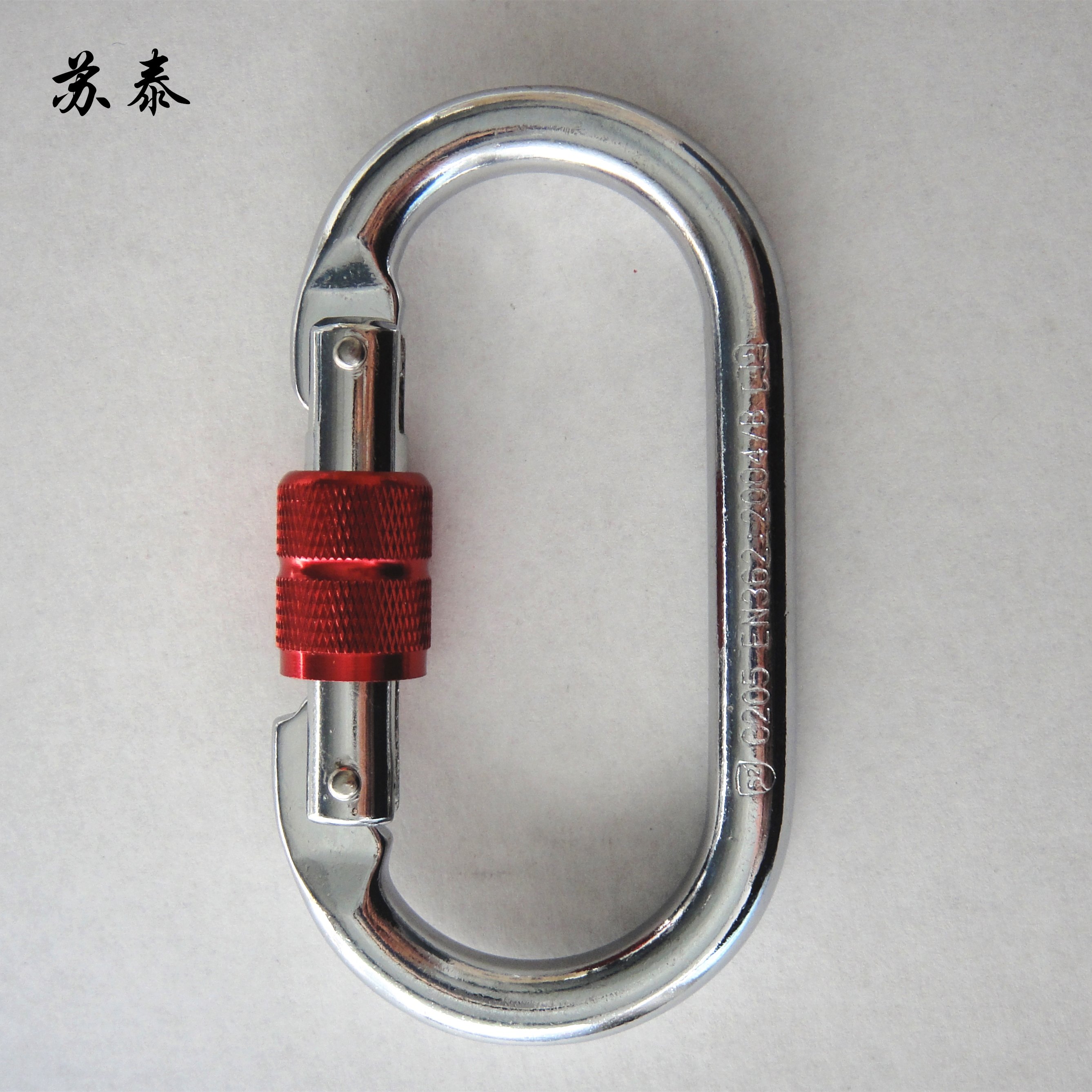 SUTAI CHROMIUM ALLOY, HIGH CARBON STEEL, 25KN RING, O-CLOSE, MAIN LOCK LOCK LOCK SAFETY BOND LINK