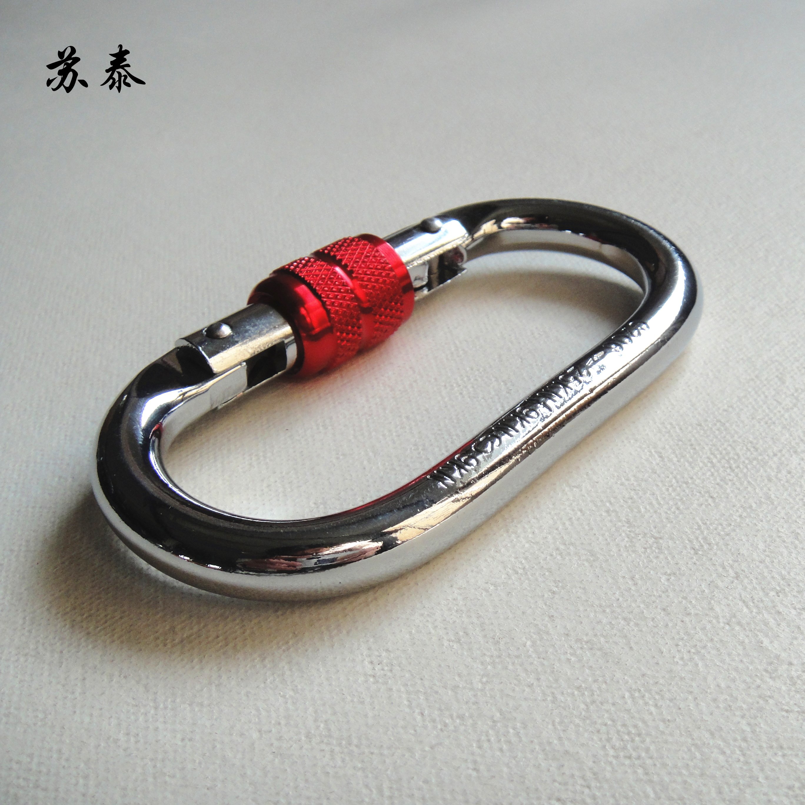 SUTAI CHROMIUM ALLOY, HIGH CARBON STEEL, 25KN RING, O-CLOSE, MAIN LOCK LOCK LOCK SAFETY BOND LINK