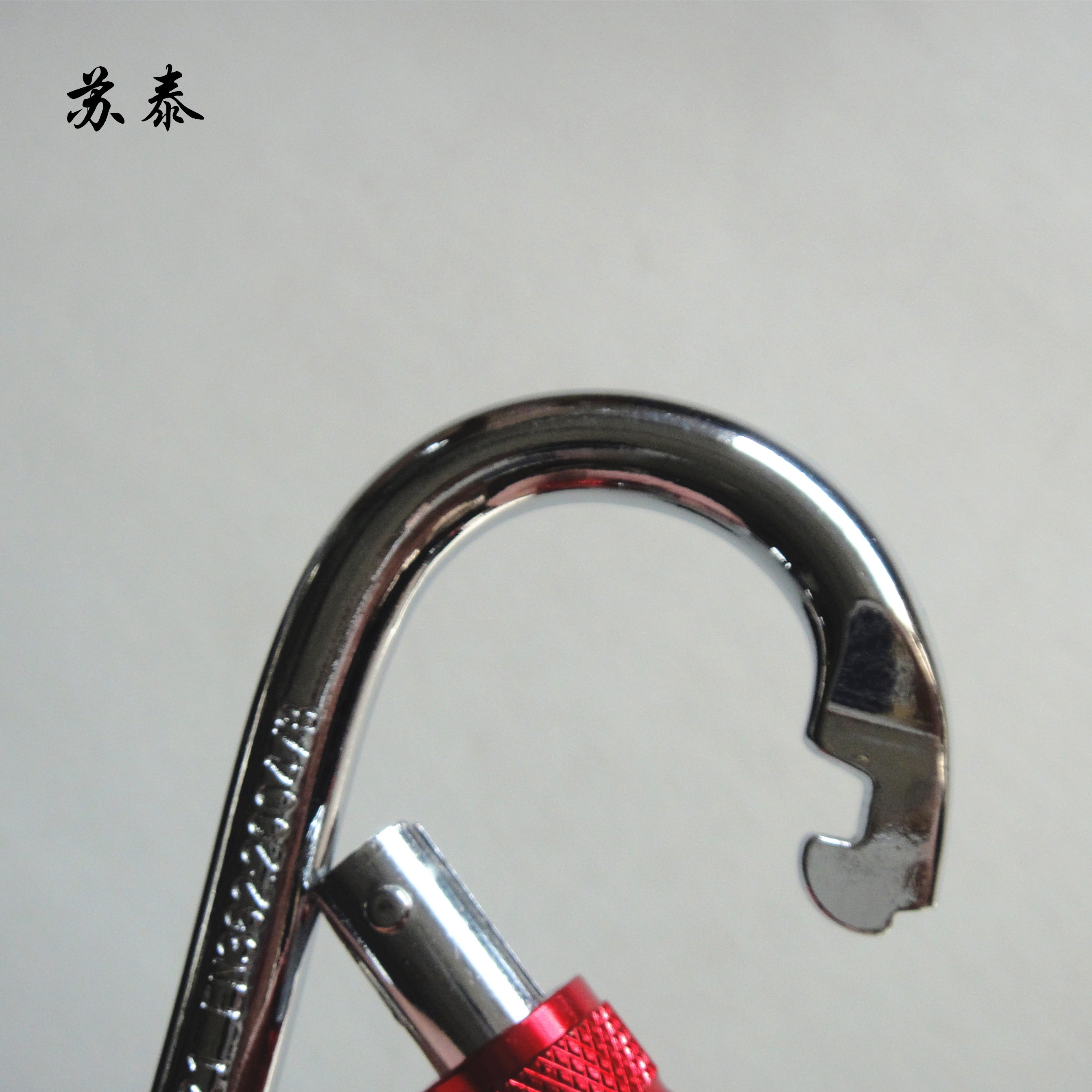 SUTAI CHROMIUM ALLOY, HIGH CARBON STEEL, 25KN RING, O-CLOSE, MAIN LOCK LOCK LOCK SAFETY BOND LINK