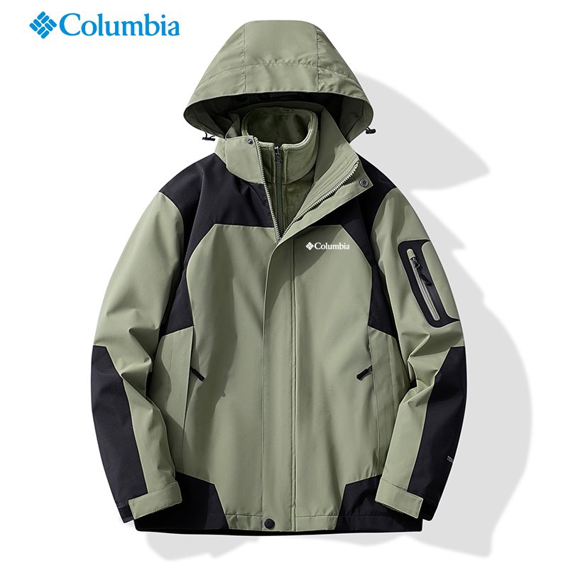 Three men and one woman in a Colombian assault suit can unplug off the warmer and warmer coats