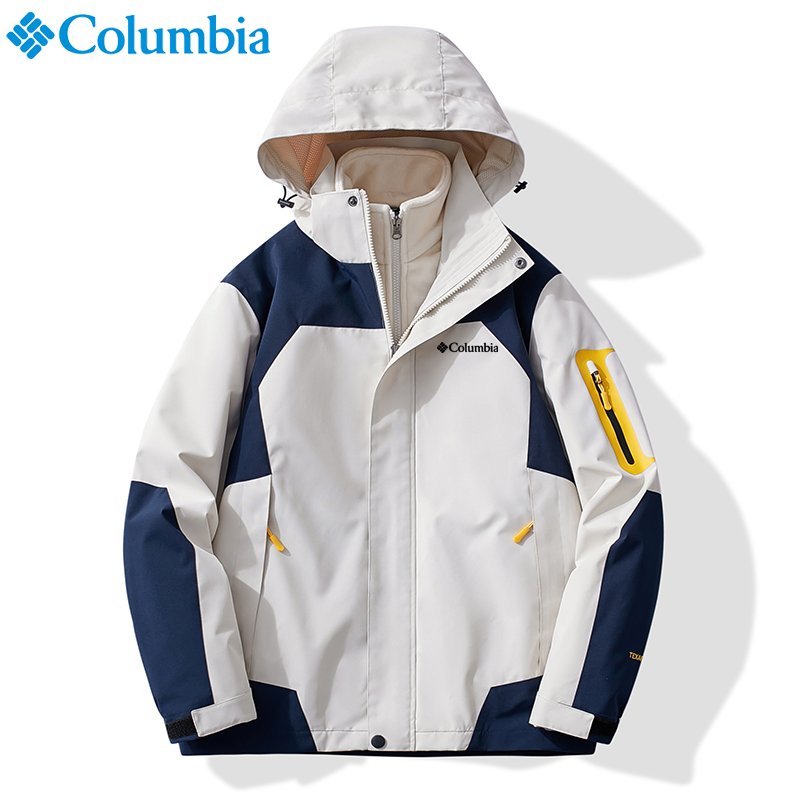 Three men and one woman in a Colombian assault suit can unplug off the warmer and warmer coats