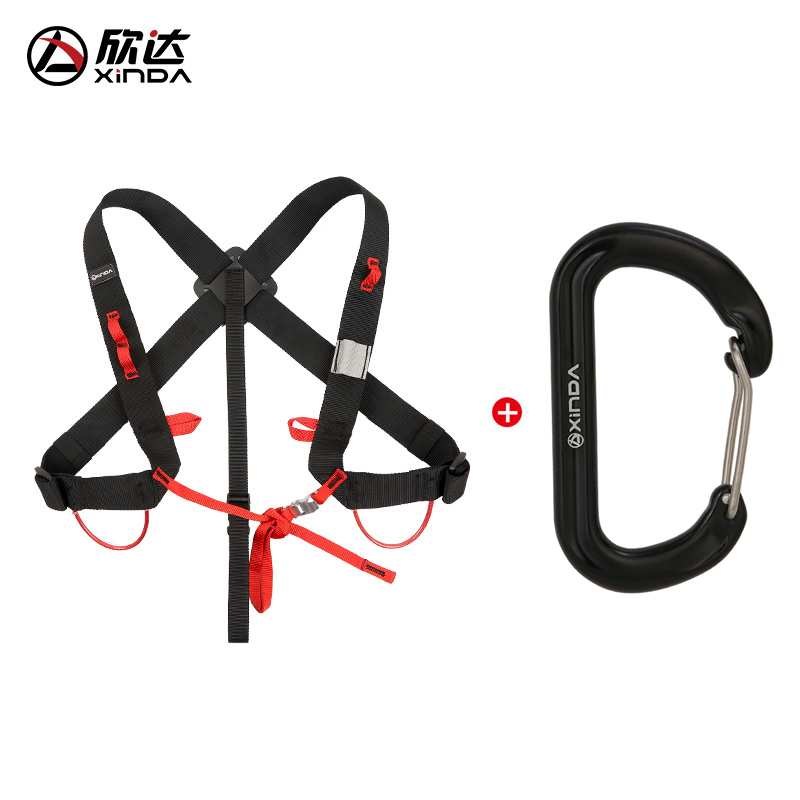 Black upgrade shoulderband combination