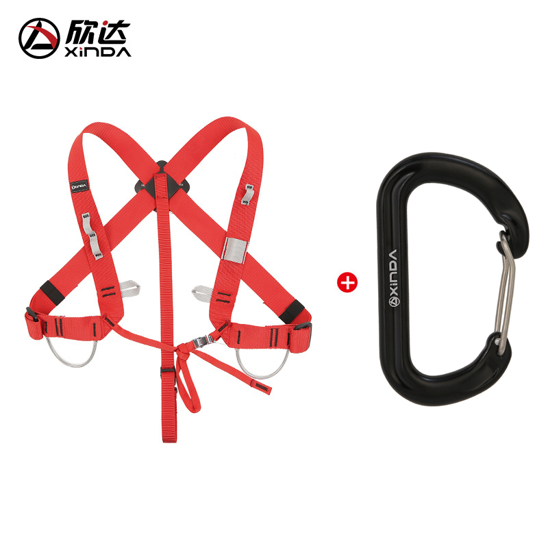 Red upgrade shoulderband combination