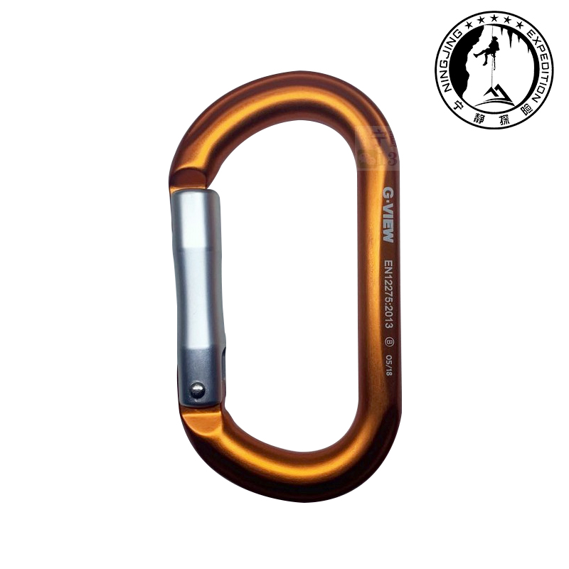 C195 ORANGE HANG UP