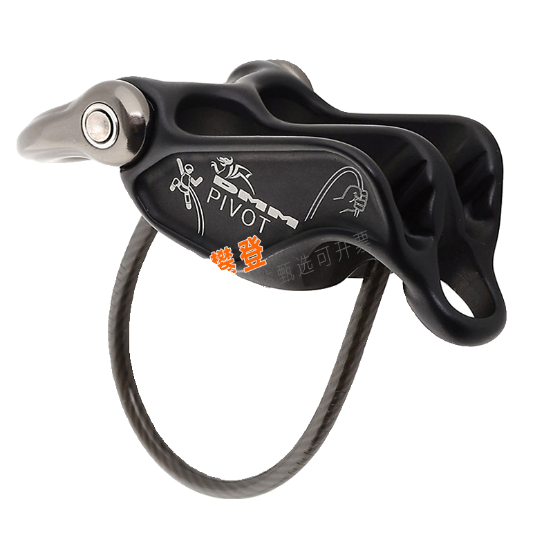 DMM Big Mimi Pivot Rhino Belay Ice Climber ATC Dropper