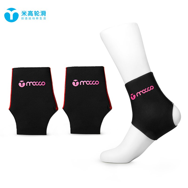 Migold slipper skating slipper skating slipper skating slipper skating slipper skating slipper skating slipper skating ankles grinding suit
