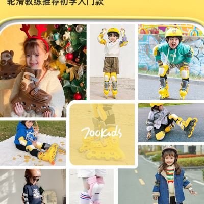 Singing kids skates boys can adjust size-size roller skates